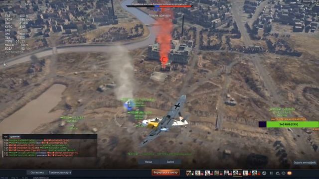 БУТЫЛОЧНЫЕ ВОИНЫ WEB VS AFI