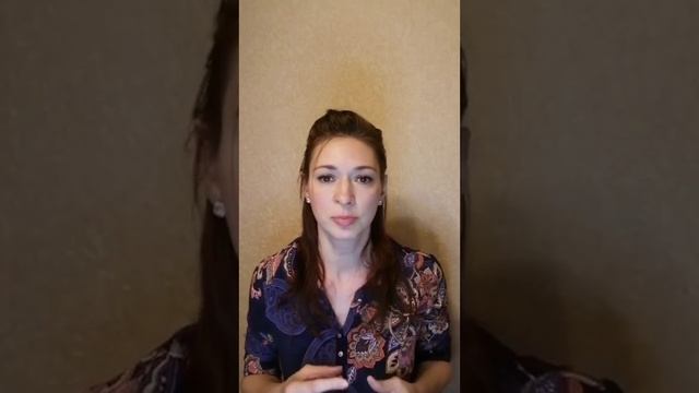 Стыд и чувство вины