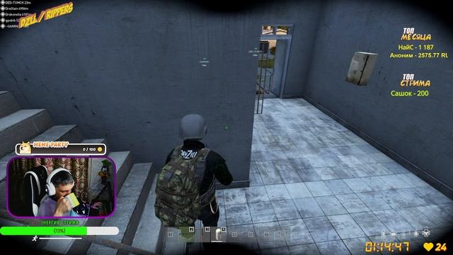 🔴🎥 DayZ | В ПОИСКАХ ПРИКЛЮЧЕНИЙ| 18+ Сервер: DZLL Rippers | #dayz #pvp #dayzgameplay #stream смотреть онлайн
