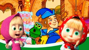 Машины Сказки - Царевна лягушка Мультик для детей и малышей - Маша и медведь