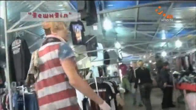 Фил FASHION Шоу - Леопардовый костюм смотреть онлайн