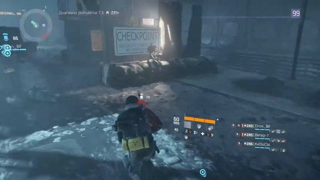 Вы что, мы вас грабим!!! смотреть онлайн