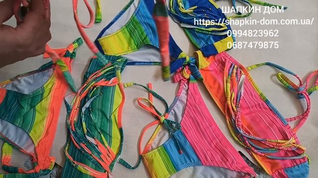 Купальник SAME GAME Анитка 537 смотреть онлайн