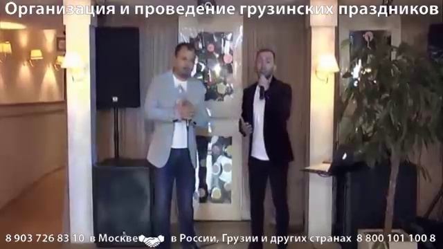 Грузинский певец Давид, "Небеса", на русском языке смотреть онлайн