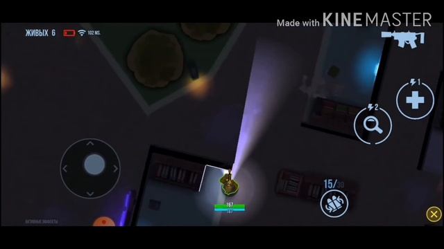 1# Событие и прохождение (Bullet Echo)