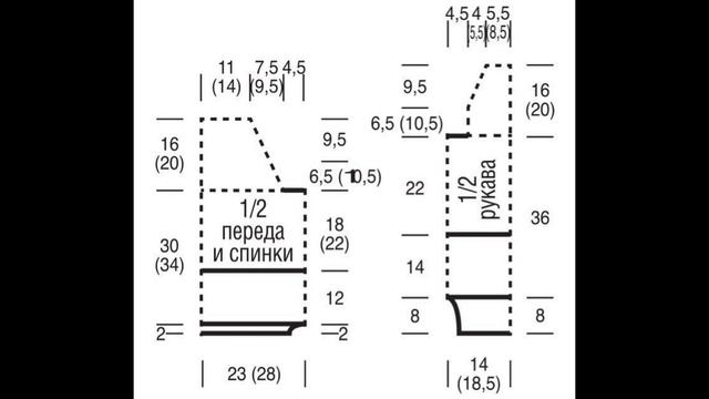 Красивое вязание спицами и крючком. Схемы узоров. смотреть онлайн