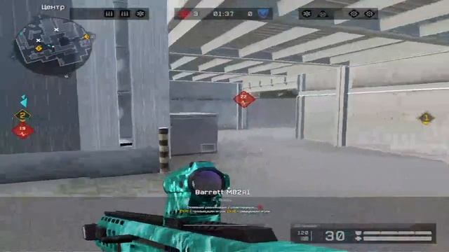 Ночной стрим Warface, Ботинок на рм) С наступающим всех.