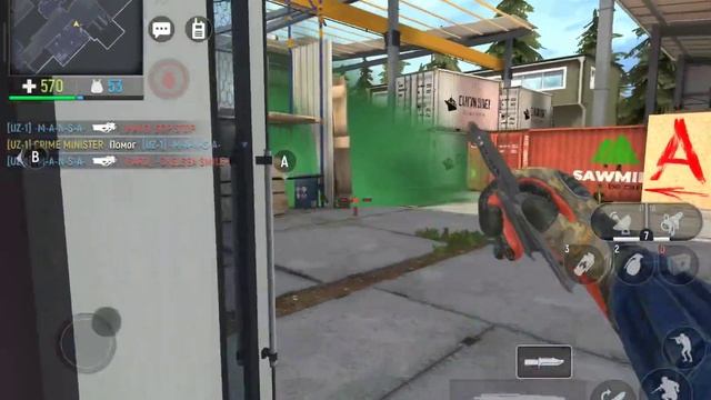 ⚔️UZ-1 Vs HARD // Жёсткий бой //