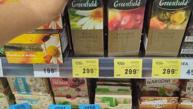 В Сербии дорого или дешево?! Базовые расходы за месяц смотреть онлайн