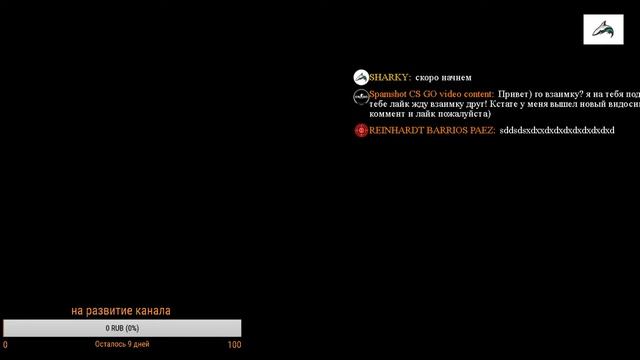 Stream на глубине играем в DEPTH буду рад всем !!! смотреть онлайн