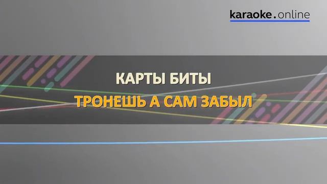 Каток-Деньгирай За Вопрох (BRIDGE TV) смотреть онлайн