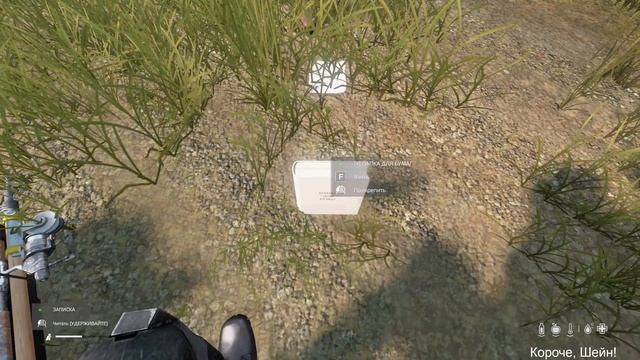 **МНОГО МЕТЫ** Выживаю в DayZ! Your Death Story Hard RP смотреть онлайн