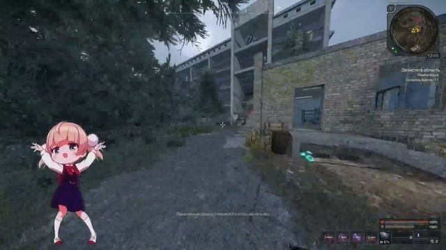 2КК В ЧАС / PVE РЕЖИМ СУЩЕСТВУЕТ / ЛЕГКИЙ ФАРМ И ГАРАНТ ВЫНОСОВ / ВСЕ ТАЙНИКИ STALCRAFT / СТАЛКРАФТ смотреть онлайн