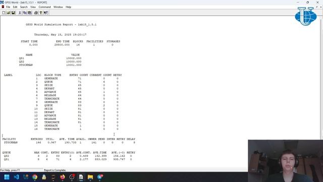 Лабораторная работа № 15.Выполнение смотреть онлайн