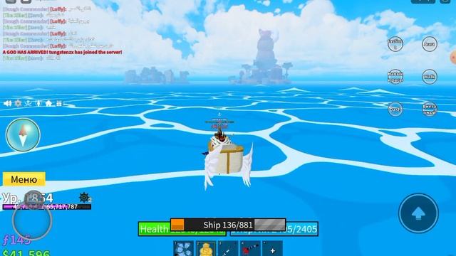 как получить шарф катакури смотреть онлайн