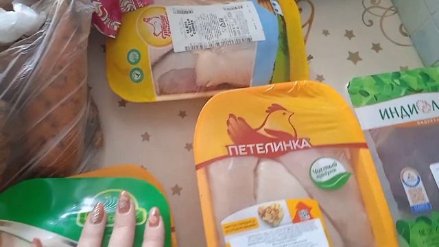 Закупка продуктов 🍞🥑Мой день ☀