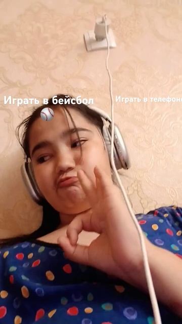 13 июля 2024 г.