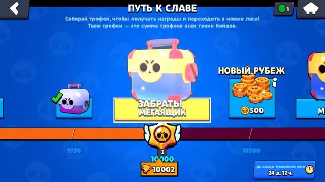 Аджара гуджу ииииуиуииууи