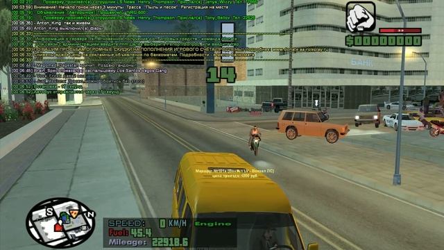 Чем занимаются топ игроки на проекте A&A Role Play 01 смотреть онлайн