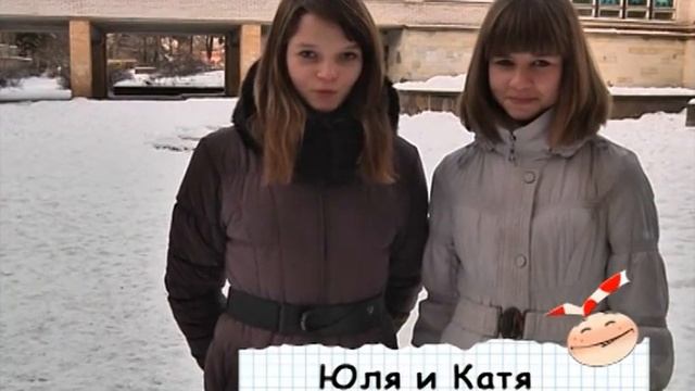 Погода на 17.01.12 смотреть онлайн