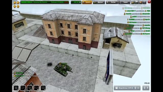 Золотой ящик в Танках онлайн, номинал 2014 кристаллов. смотреть онлайн