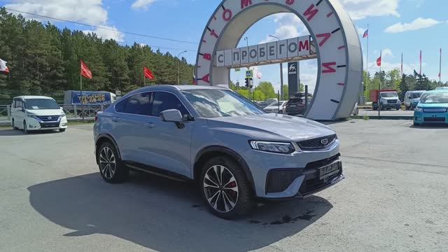 Geely Tugella 2,0 л. Бензин АКПП (238 л.с.) 4WD 2023 смотреть онлайн