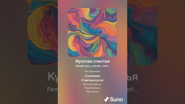 Черный кофе смотреть онлайн
