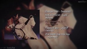 лолоцест плейлист ч2 / джон и лололошка плейлист (rus/eng) / коллаб с @noyouuu