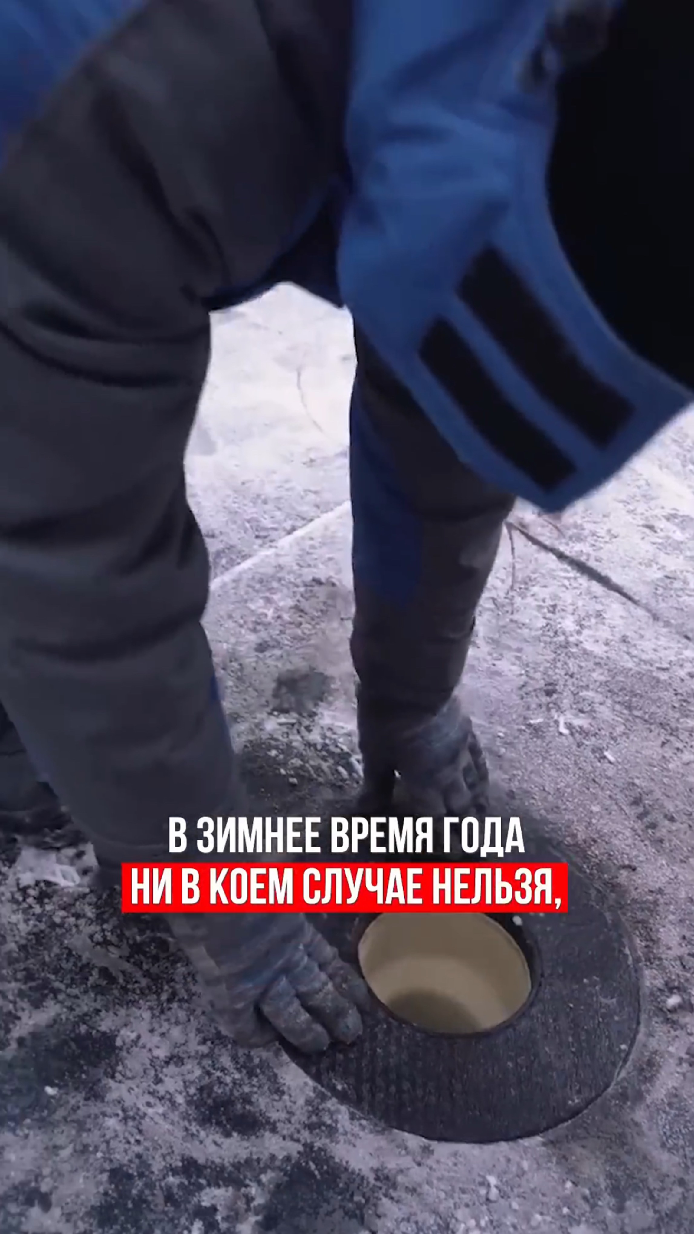 Развеиваем мифы про монтаж плоской кровли зимой смотреть онлайн