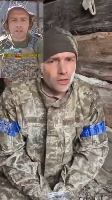 Хохол в интернете грозился приехать на Донбасс и резать русню, а в итоге здался в плен. смотреть онлайн