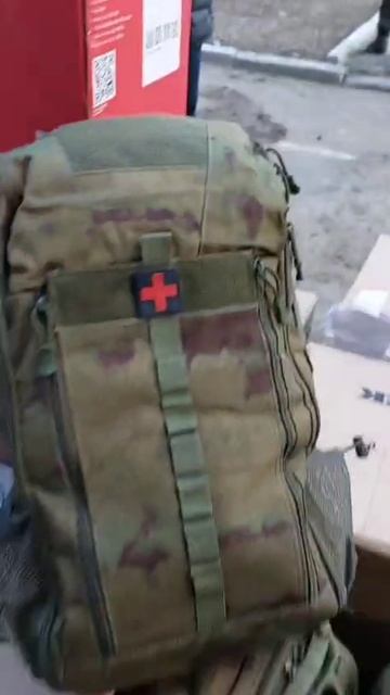 Аптечки и рюкзаки для ВЧ