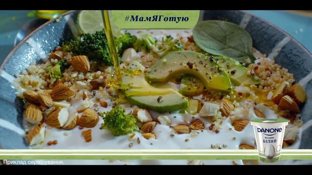 Новий білий йогурт DANONE смотреть онлайн