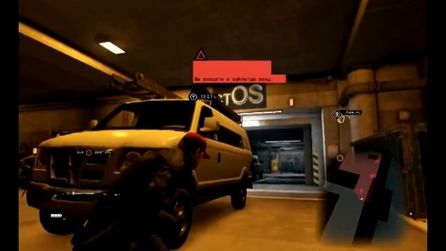 Watch Dogs Сторожевые псы прохождение без комментариев – Часть 1 Открой свой мир #5