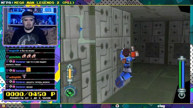 MEGA MAN LEGENDS 2 ► PS1 ► ПРОХОЖДЕНИЕ ► ЧАСТЬ 1