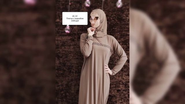 Новинка платья мусульманские очень шикарное 🏃♀️ смотреть онлайн