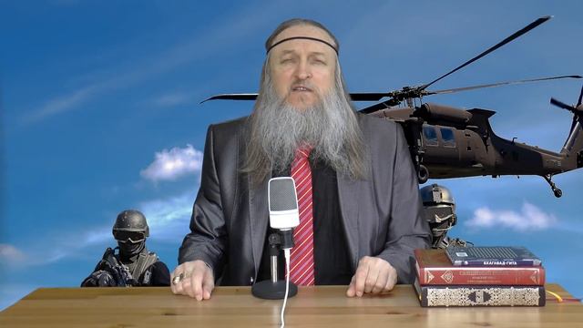 281. "Хочешь наказать злодея? Делай ему добро" (Мое Учение 286 смотреть онлайн