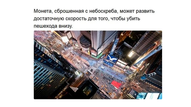 ЗАГАДКИ на Вашу логику, эрудицию и ТЕСТ на внимательность в этом видео. смотреть онлайн
