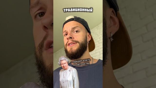 ВЫУЧИ ЭТО, ЕСЛИ СДАЕШЬ ОБЩЕСТВО #обществознание #огэ