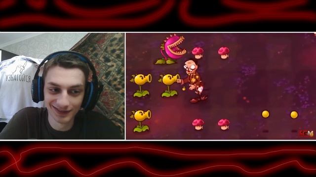 Растения против Зомби - HARD MODE! ч.1 - Реакция на How, What and Why смотреть онлайн
