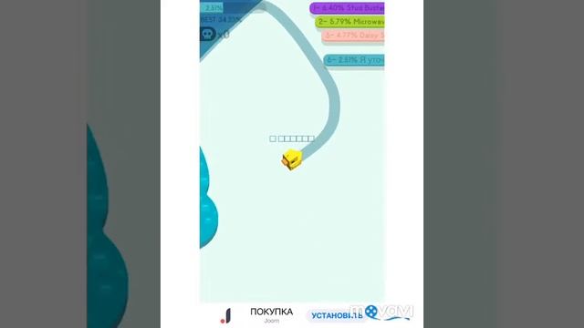 Играю в Paper.io 2 смотреть онлайн