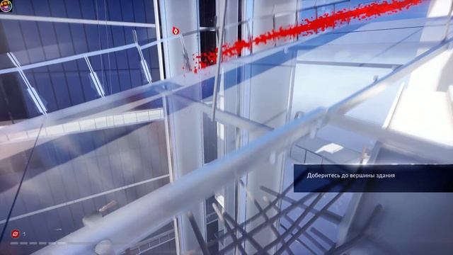 ФИНАЛ - Mirror`s Edge Catalyst #9