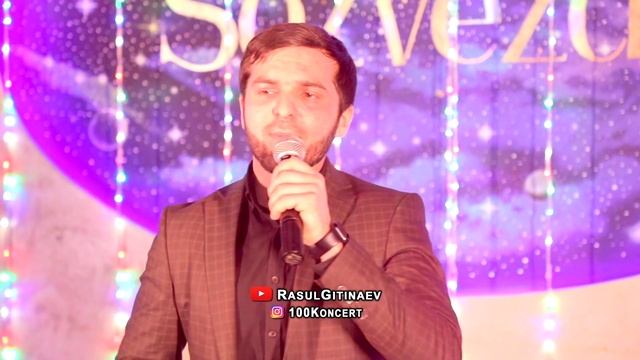 17 Амирхан Рабаданов – «Вай аман» смотреть онлайн