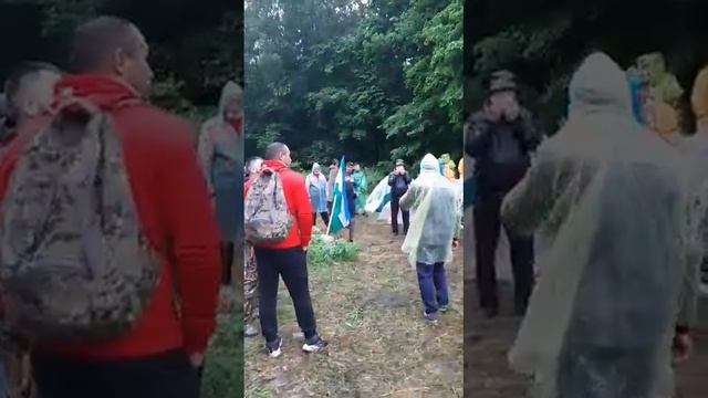 Защита КУШТАУ смотреть онлайн