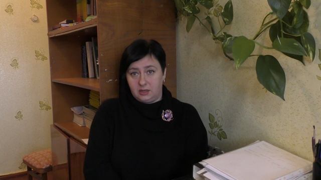 2. Дурні і їх вплив на наше життя