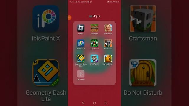 5 января 2023 г. смотреть онлайн