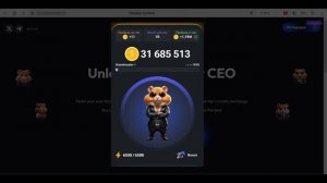 HAMSTER KOMBAT - ЛИСТИНГ УЖЕ СКОРО!? КТО ПОЛУЧИТ AIRDROP!?