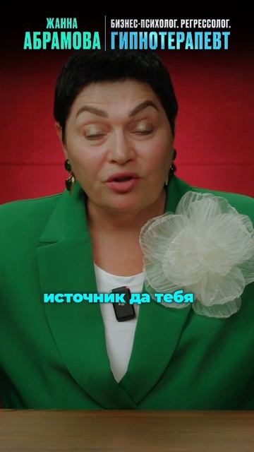 как выйти из существующих обстоятельств? смотреть онлайн