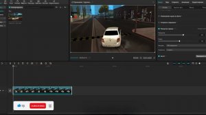 "КАК СДЕЛАТЬ ПЛАВНОСТЬ В КАПКУТ | CAPCUT 2025"