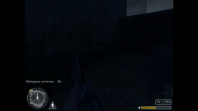 CALL of DUTY прохождение на русском языке.ЧАСТЬ 9      Мост Пегаса. Ночь