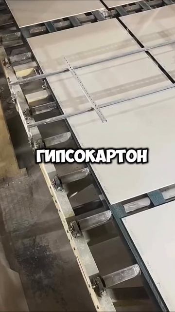 Бизнес на строительстве #стартап #заработок #бизнес # смотреть онлайн